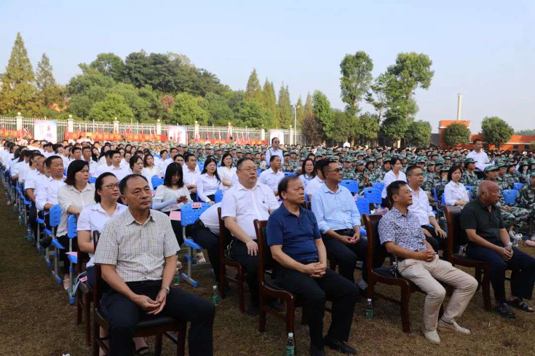 长沙市金海高级中学高一 相约金海，豫见未来——长沙市金海高中举行2021年开学典礼暨教师节庆祝大会