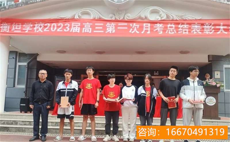 长沙市金海高级中学图片 2018长郡湘郡金海中学寝室实拍