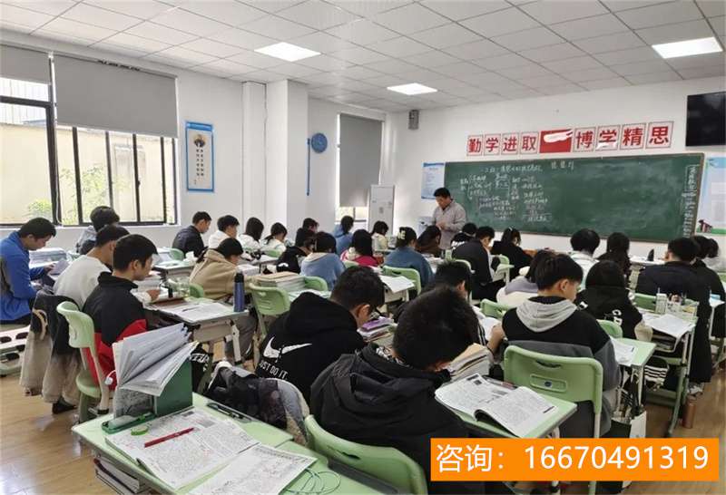 长沙市金海高级中学抖音号 长沙市金海中学学校简介