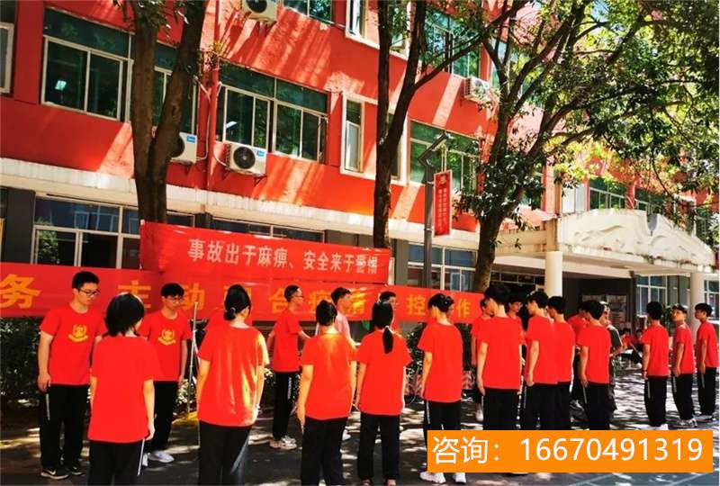 长沙市金海高级中学音乐 提醒！长沙高中特长生招生5月20—25日报名