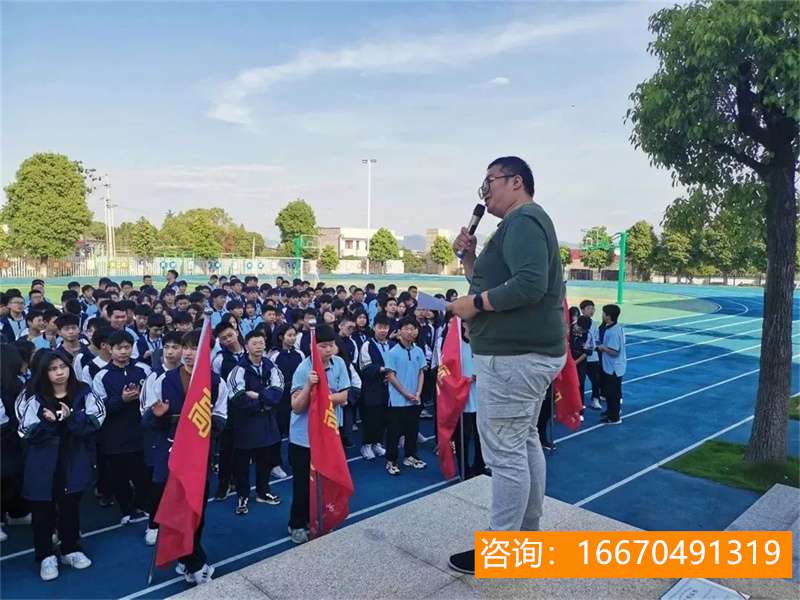 长沙市金海高级中学体训 第十四届全运会女子足球U18组资格赛、成年组资格赛、成年组排位赛日照赛区5月3日