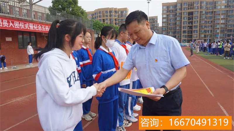 长沙市金海复读学校图片 小升初，雨花区倍儿棒的中学教育资源盘点来了，新增3所学校！