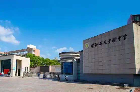 长沙市金海复读学校图片 小升初，雨花区倍儿棒的中学教育资源盘点来了，新增3所学校！