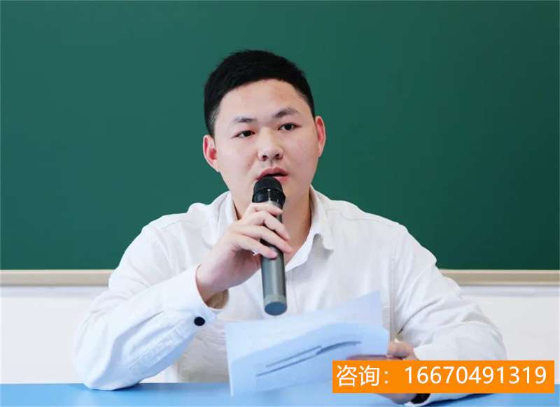 长沙金海复读学校 长沙大地复读学校高复好不好