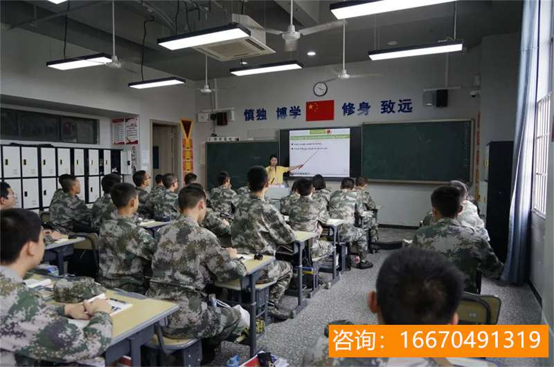 长沙金海中学复读2023 2023年长沙都有哪些高考复读学校值得选择