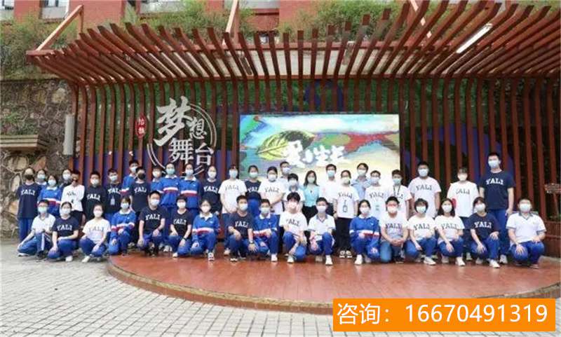 长沙金海中学复读学费 长沙中考成绩即将公布！1A-6A和带C的孩子，都能选择哪些学校和班型？