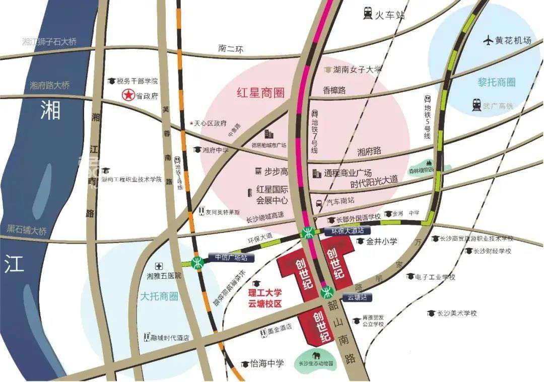 长沙市金海高级中学公交站 理工大学旁推8字头毛坯 三地铁环绕 42-110㎡多种刚需户型