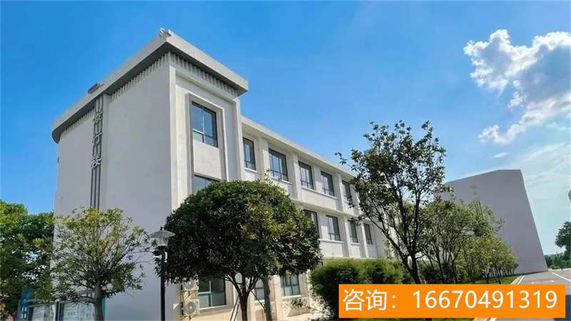 长沙金海中学复读学校 长沙市民办高中学校排名（长沙市民办高中学校排名榜）