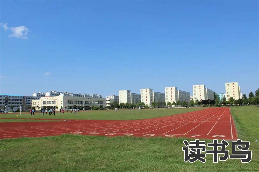 长沙市民办高中学校排名（长沙市民办高中学校排名榜）