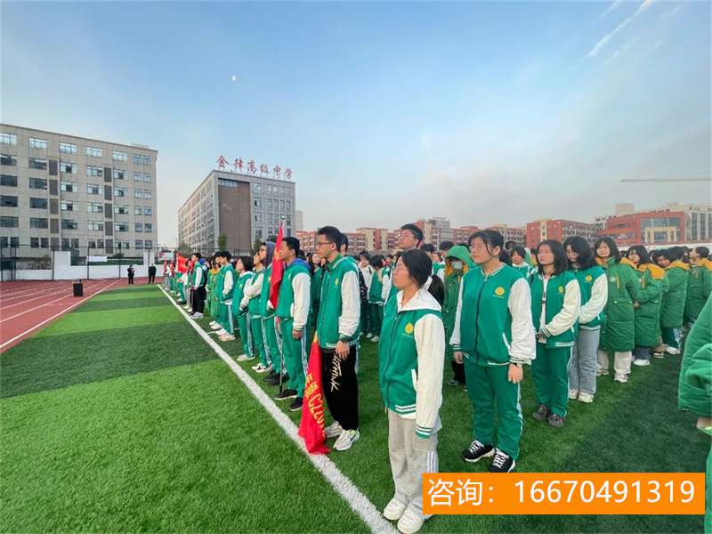 长沙市金海古郡高级中学 拓展办学空间，湖南师大两千名研究生新生将在一中学过渡一年