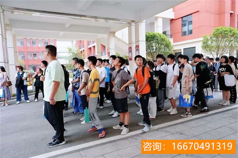 长沙金海复读升学率 中考有C一定能进民办吗？长沙民办高中2020招生入学汇总！