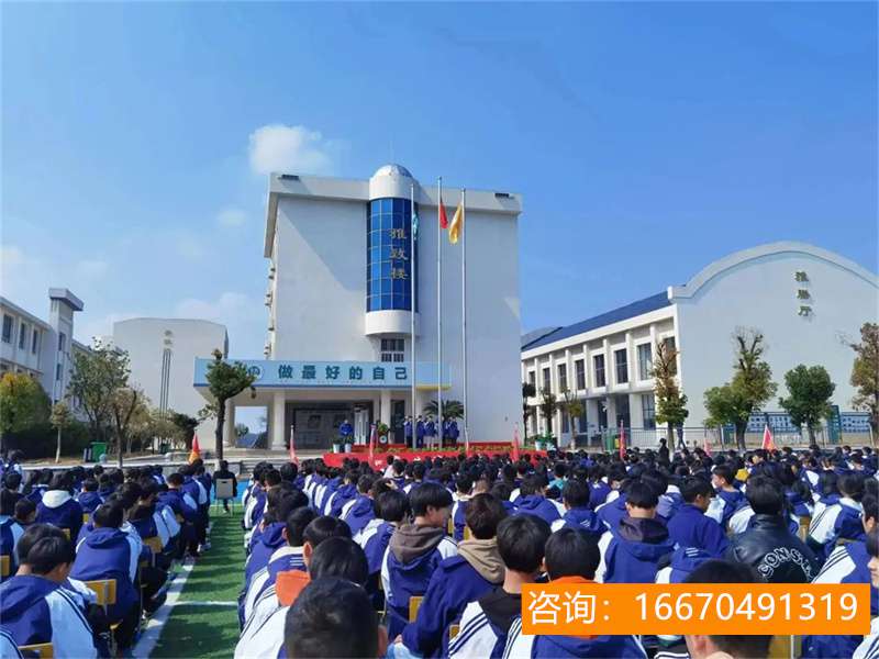 长沙市金海高级中学官网 湖南师范大学安排研究生入住高中，中学回应：不会入住我校