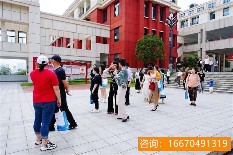 长沙市 望城区金海学校2020年小学部招生公告 及招生咨询电话