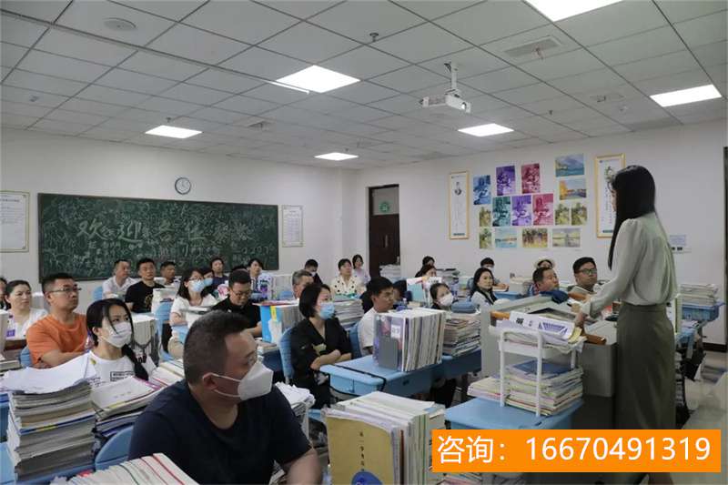 长沙望城金海复读学校好吗 年薪30万起！望城这所中学正在招聘老师！