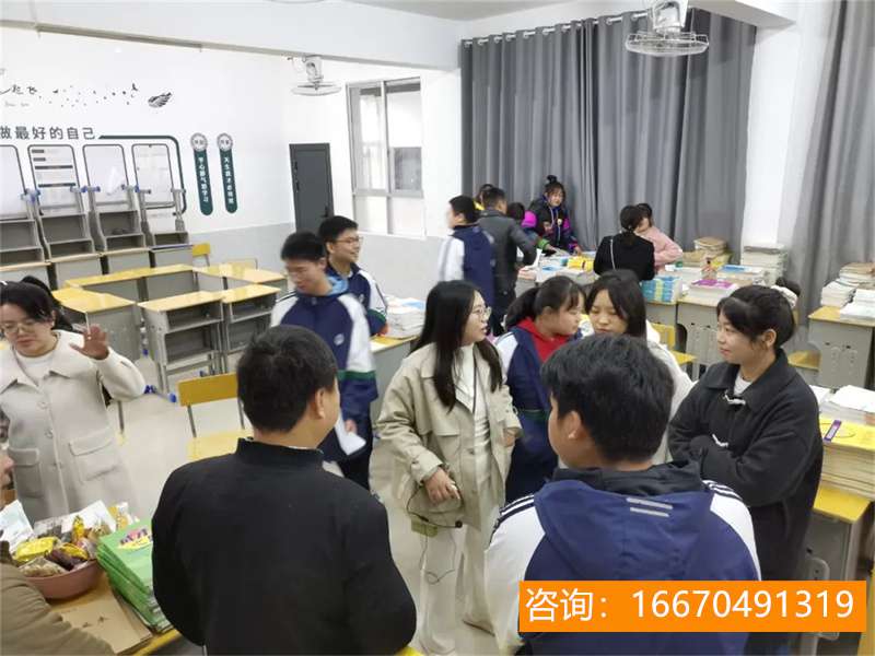 长沙市金海高级中学谢老师 湖南师范大学数学与统计学院