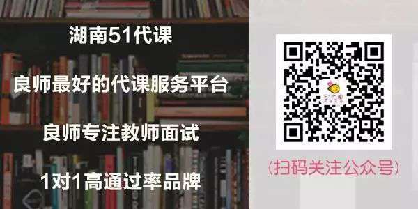 长沙金海中学复读 Duang!高考复读选金海高中的十大理由