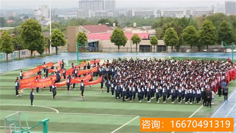 长沙市金海高级中学官方账号 不用高考的学霸②丨初中毕业直升本硕连读，她是怎么做到的