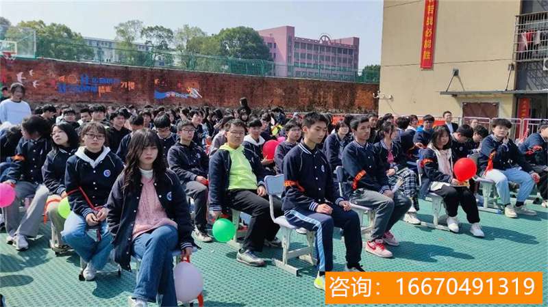 长沙金海复读什么时候开学 长沙市金海中学复读部复读学校招生简章