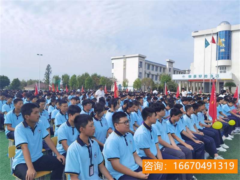 长沙市望城金海高级中学简历 【长沙招聘】长沙市雨花区枫树山明昇小学2022年实习教师招聘公告