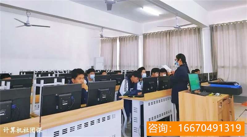 长沙市望城区金海学校：学子奋进新时代，雷锋精神展风采