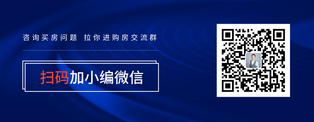 长沙望城金海复读学校学费 探秘长郡系7所民办学校，学费和成绩是否成正比？