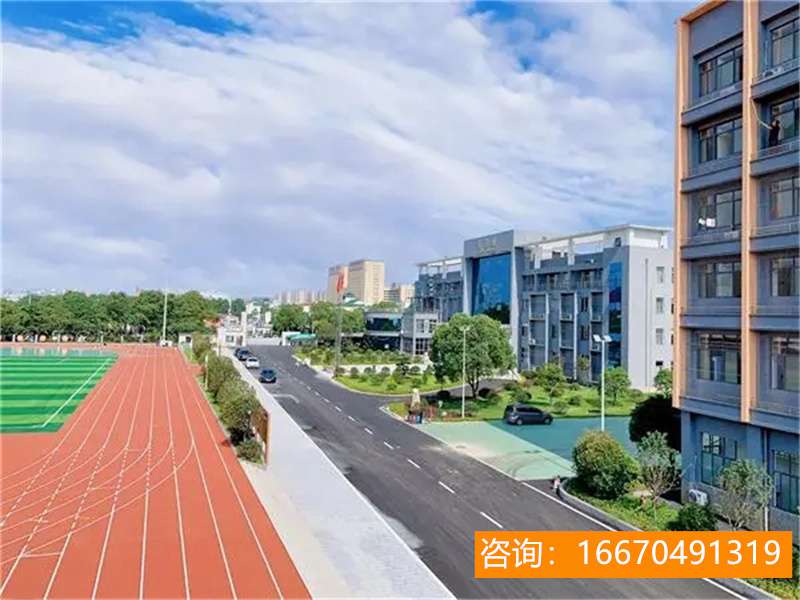 长沙望城金海复读学校学费 建议收藏！长沙市民办初中学杂费用、招生情况大盘点！