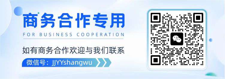 长沙金海中学复读 初升高择校参考！长沙多所公民办高中招生录取详情汇总！