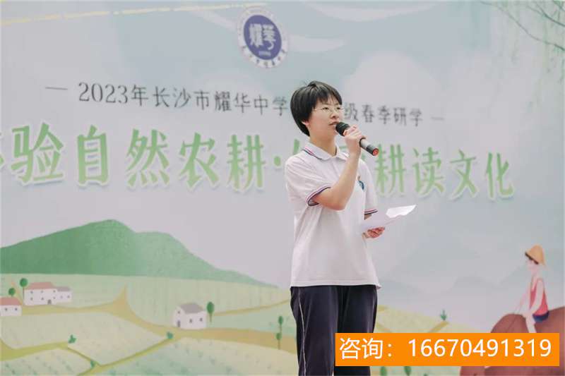 长沙金海复读学校寝室 【权威探秘】2019民办中学新政来了，了解长沙民办中学、初中能转学吗？