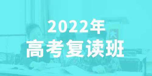 长沙学美甲哪个学校好_学化妆是学校好还是工作室好_长沙最好的复读学校是哪家学校