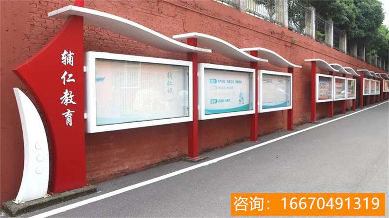 长沙金海中学复读部在哪 长沙最好的复读学校是哪家学校 长沙高考复读学校哪个最好