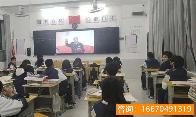 长沙市金海高级中学照片 【长沙招聘】长沙市华益中学2023年骨干教师招聘公告