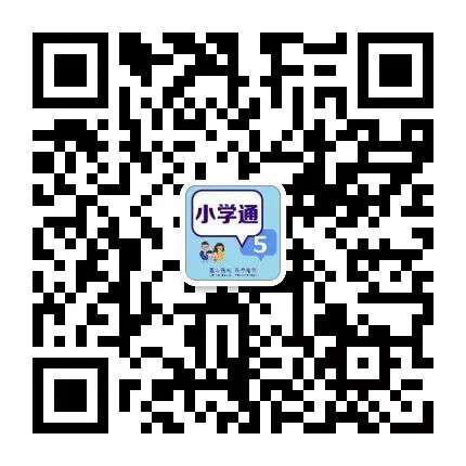 长沙雨花金海复读 湘郡金海中学！傲人的课改班带你一脚迈进四大本部丨初中巡礼