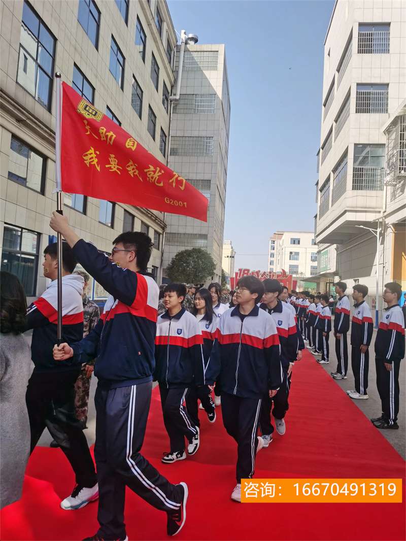 长沙明达和金海复读哪个好 涟源高考复读学校有哪些_涟水初三复读可以去哪些学校