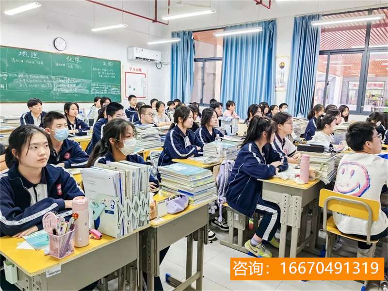 长沙金海中学复读部知乎 长沙市金海中学具体地址在哪里