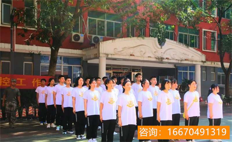 长沙市金海高级中学位置 金海中学又添12名少年大学生，他们有什么过人之处？