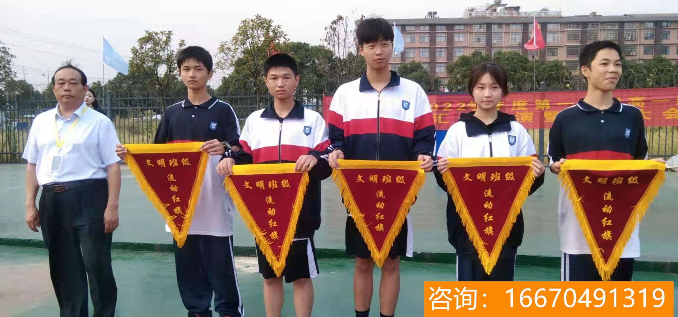 湘军高级中学师资情况如何 高青高三复读培训封闭式学校师资情况怎么样/高青复读学校2023+新+排+名+一+