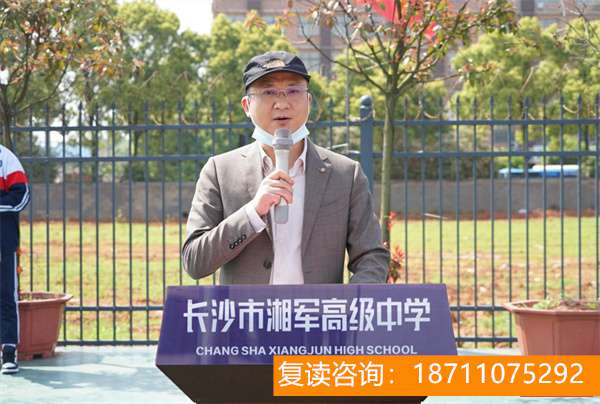 湘军高级中学安锋校长 立德树人 铸魂育人——记沁阳市高级中学德育校长范峰