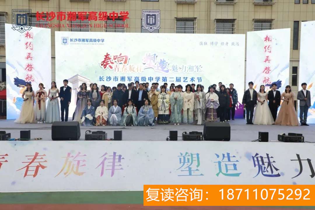 湘军高级中学卧室图片 全方位提升，助力逆袭！长沙最佳复读学校推荐湘军高级中学！