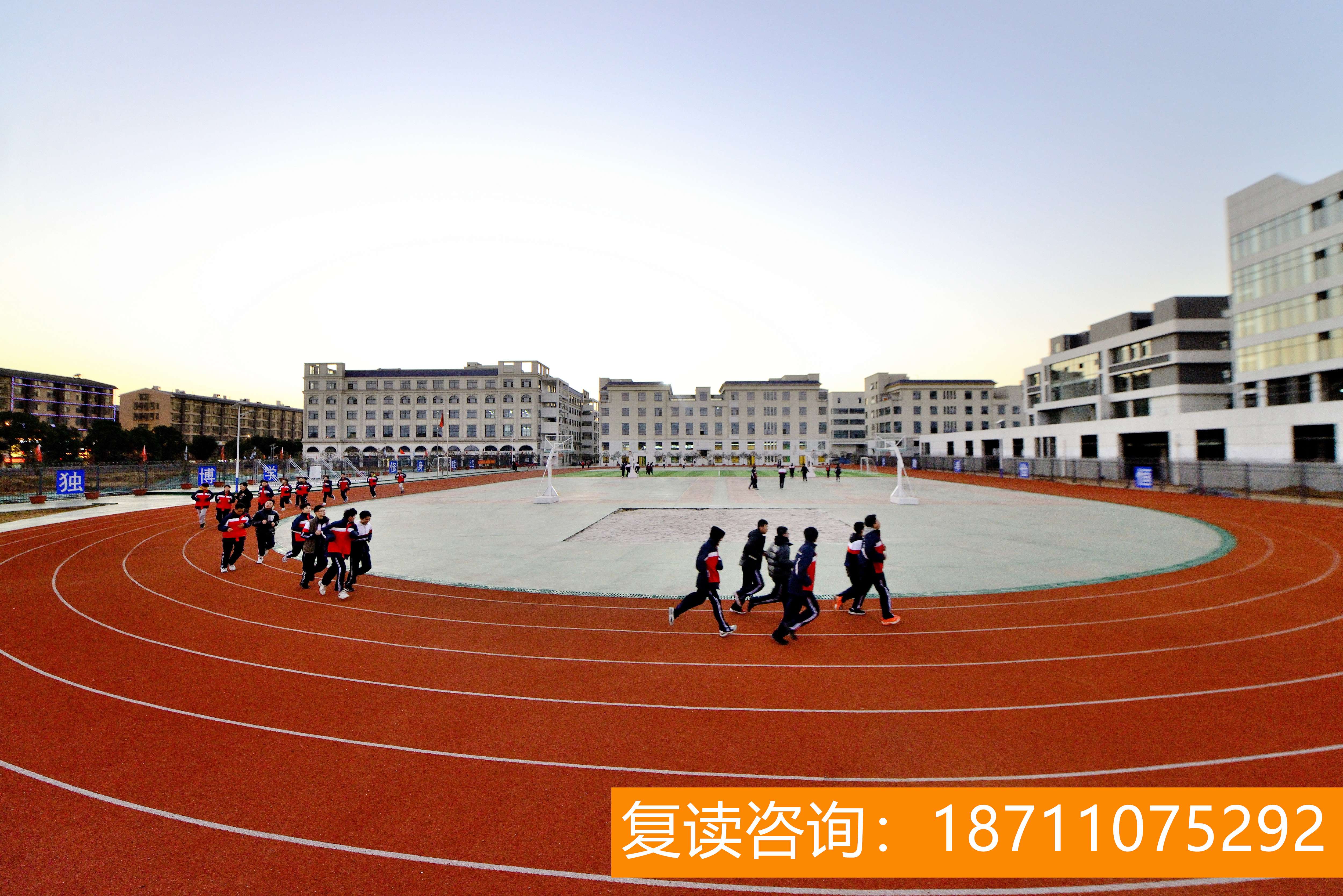 湘军高级中学怎么样在哪里 长沙湘军高级中学升学率怎么样？学校怎么样？